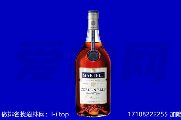 罗源县马爹利回收.jpg