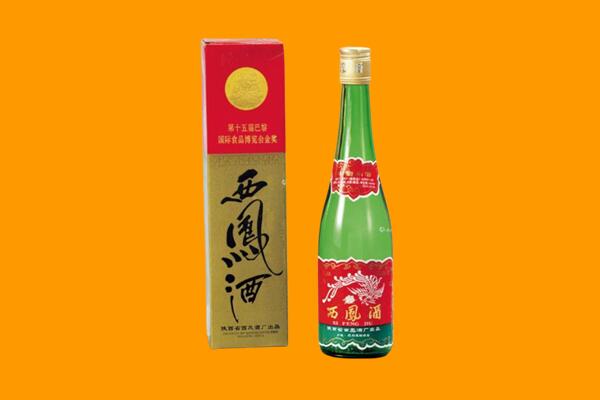 罗源县回收西凤酒
