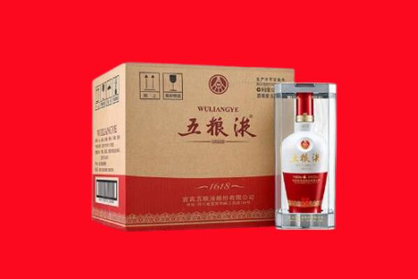 罗源县回收五粮液